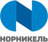 Норникель